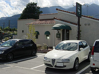 torattoria Ogura
