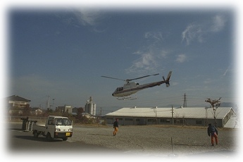 ���Ԃ������邩������܂���B���݂܂���B