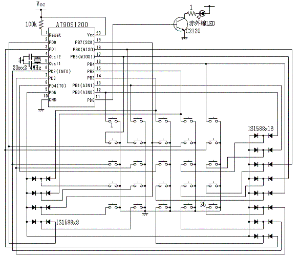 KAIRO.GIF - 30,589BYTES