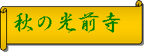 : ȞO